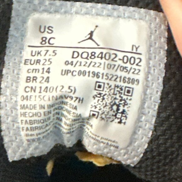 Jordan Max Aura 4 - Picture 8 of 8